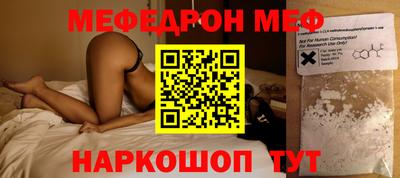 ALPHA-PVP Новозыбков