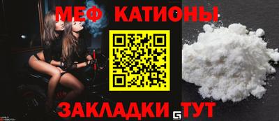 ALPHA-PVP Новозыбков