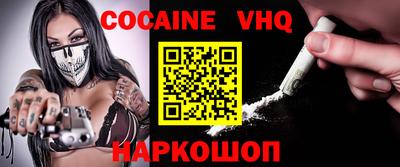 МДПВ Новодвинск