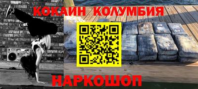 МДПВ Новодвинск