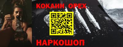 МДПВ Новодвинск