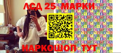 индика Новокубанск