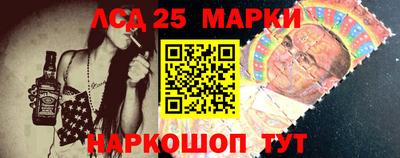 ALPHA-PVP Новозыбков