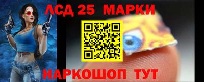 ALPHA-PVP Новозыбков