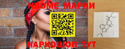 МДПВ Новодвинск