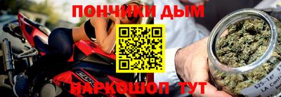 ALPHA-PVP Новозыбков