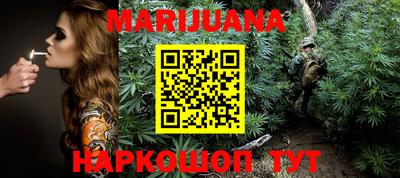 ALPHA-PVP Новозыбков