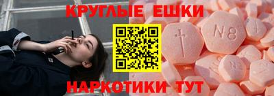МДПВ Новодвинск
