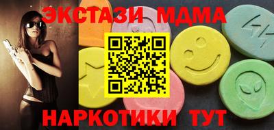 МДПВ Новодвинск
