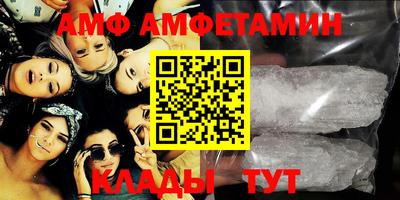 МДПВ Новодвинск