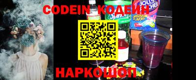 ALPHA-PVP Новозыбков
