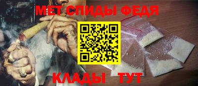 индика Новокубанск