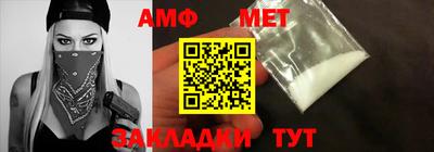 МДПВ Новодвинск