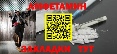 индика Новокубанск