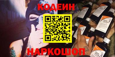 МДПВ Новодвинск