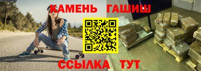 индика Новокубанск