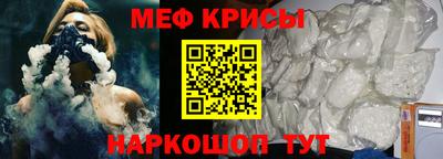 ALPHA-PVP Новозыбков