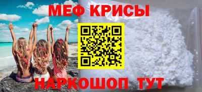ALPHA-PVP Новозыбков
