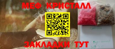 МДПВ Новодвинск