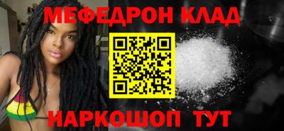 МДПВ Новодвинск