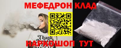 индика Новокубанск